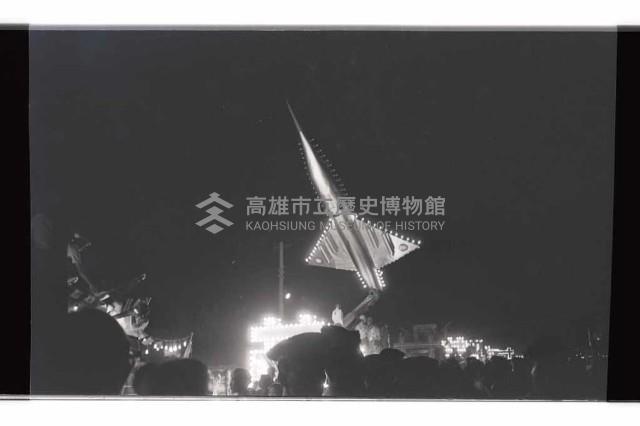 登錄號:KH2002.012.0562藏品圖，第1張