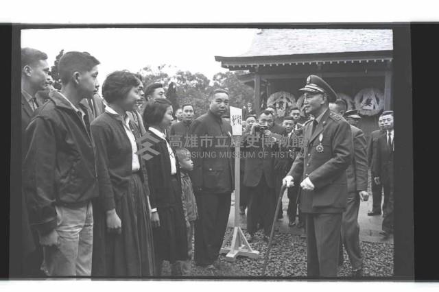 登錄號:KH2002.019.0162藏品圖，第1張