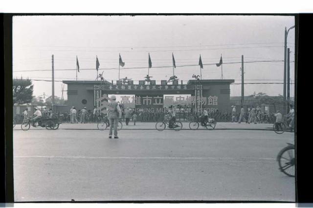 登錄號:KH2002.014.0062藏品圖，第1張