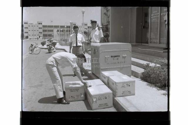 登錄號:KH2002.008.0062藏品圖，第1張