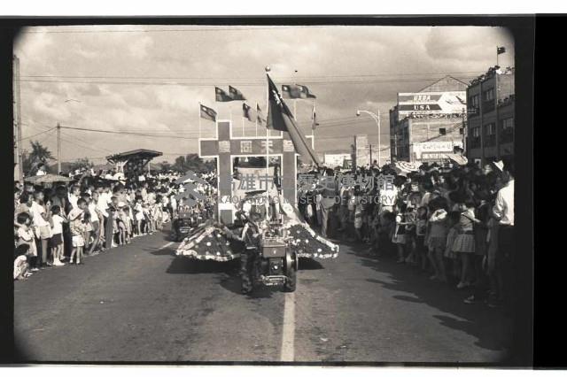 登錄號:KH2002.011.0022藏品圖，第1張