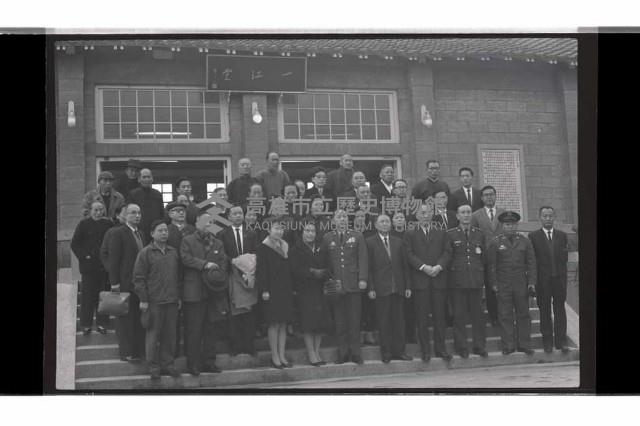 登錄號:KH2002.012.0802藏品圖，第1張