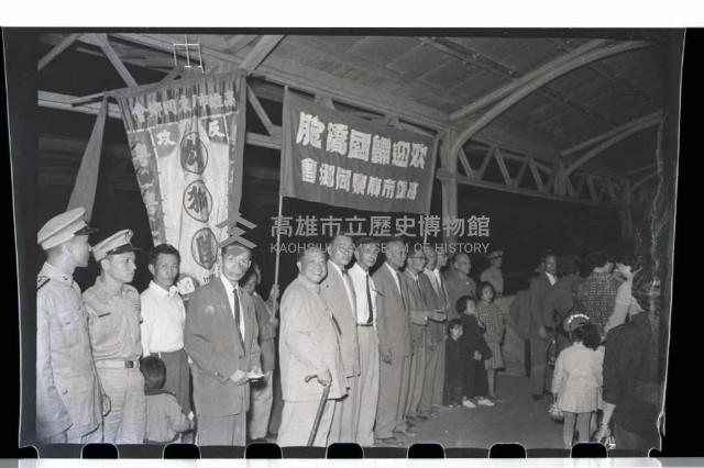 登錄號:KH2002.012.0102藏品圖，第1張