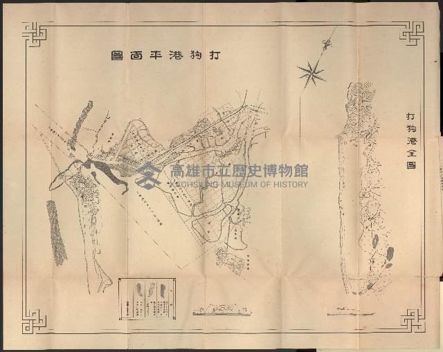 登錄號:KH2003.010.0002藏品圖，第2張