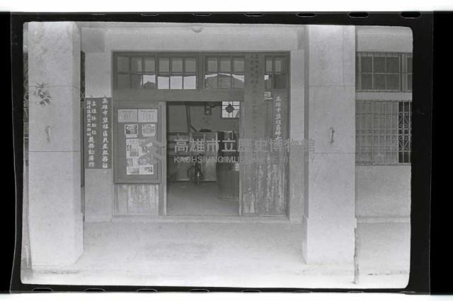 登錄號:KH2002.012.0212藏品圖，第1張