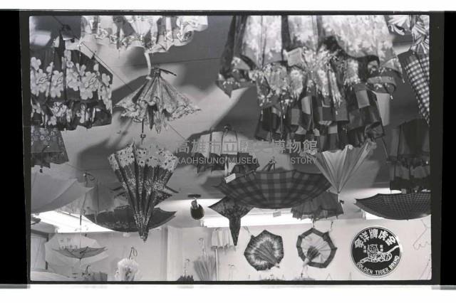 登錄號:KH2002.012.0712藏品圖，第1張