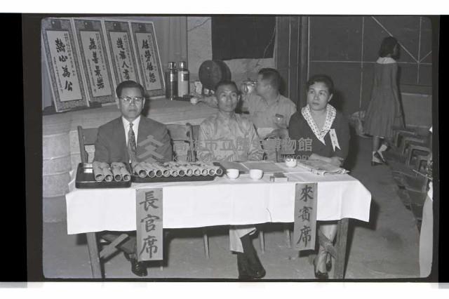 登錄號:KH2002.012.0312藏品圖，第1張