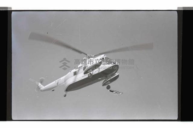 登錄號:KH2002.009.0252藏品圖，第1張