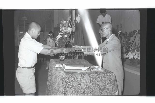 登錄號:KH2002.007.0252藏品圖，第1張