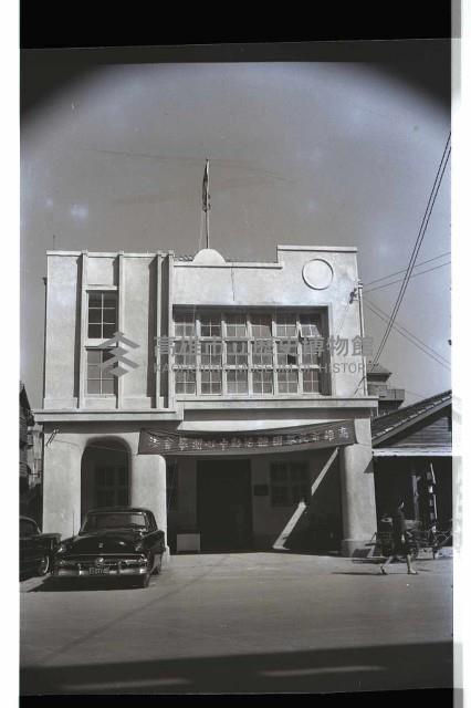 登錄號:KH2002.012.0452藏品圖，第1張