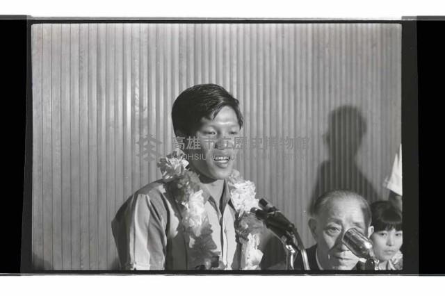 登錄號:KH2002.012.0752藏品圖，第1張