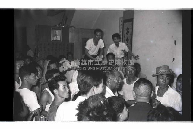 登錄號:KH2002.009.0152藏品圖，第1張