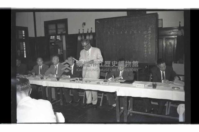 登錄號:KH2002.009.0142藏品圖，第1張