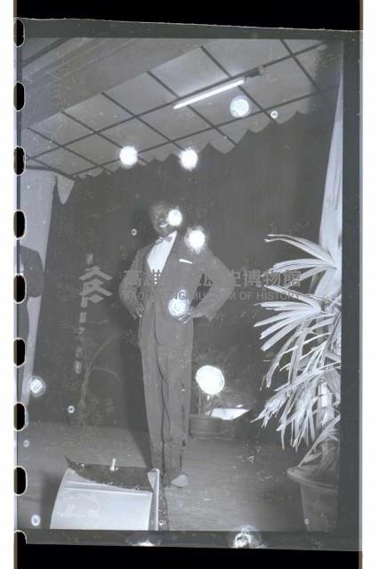 登錄號:KH2002.017.0042藏品圖，第1張