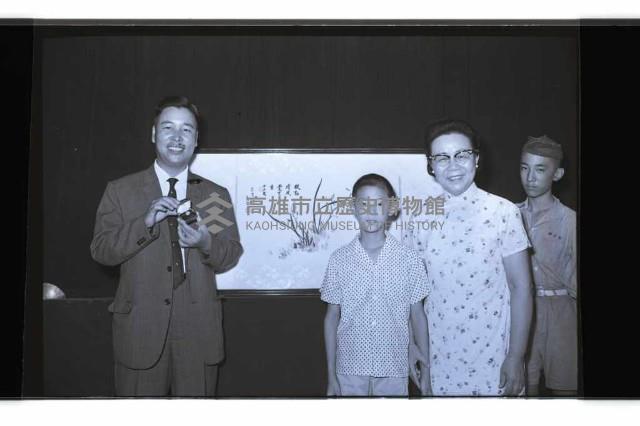 登錄號:KH2002.012.0792藏品圖，第1張