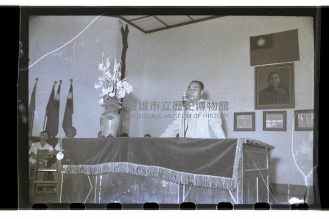 登錄號:KH2002.007.0092藏品圖，第1張