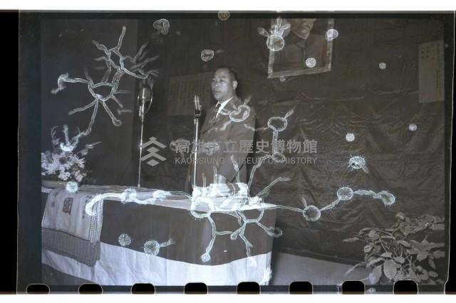 登錄號:KH2002.012.0132藏品圖，第1張