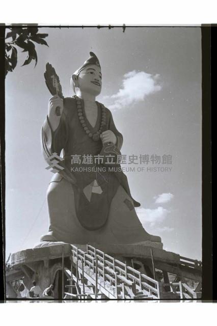 登錄號:KH2002.013.0032藏品圖，第1張