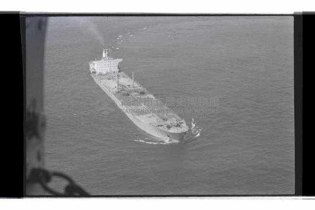 登錄號:KH2002.017.0332藏品圖，第1張