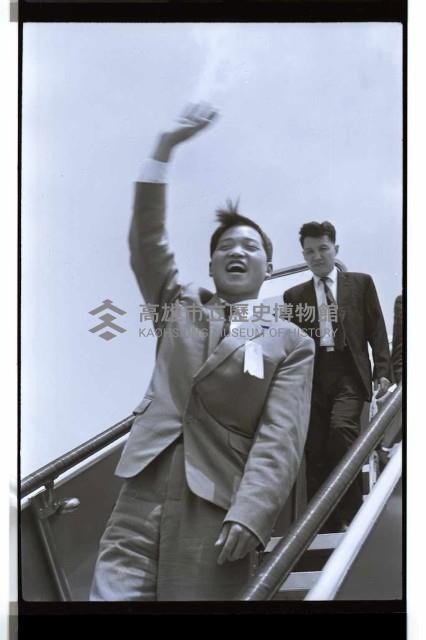 登錄號:KH2002.012.0472藏品圖，第1張