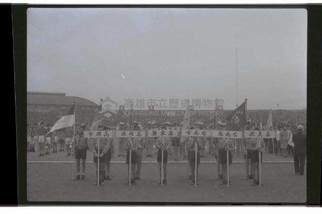 登錄號:KH2002.007.0471藏品圖，第1張