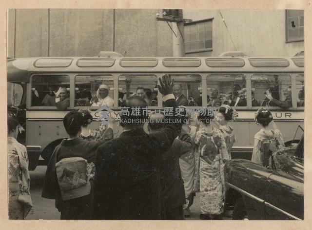 A memoir of your visit to Tokyo（相冊）藏品圖，第31張