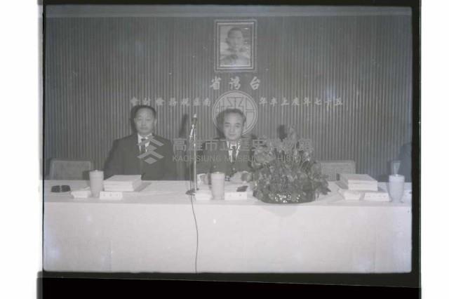 登錄號:KH2002.009.0267藏品圖，第1張