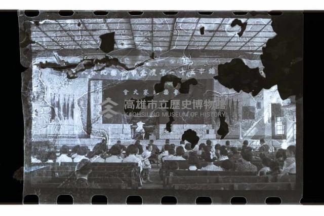 登錄號:KH2002.012.0767藏品圖，第1張