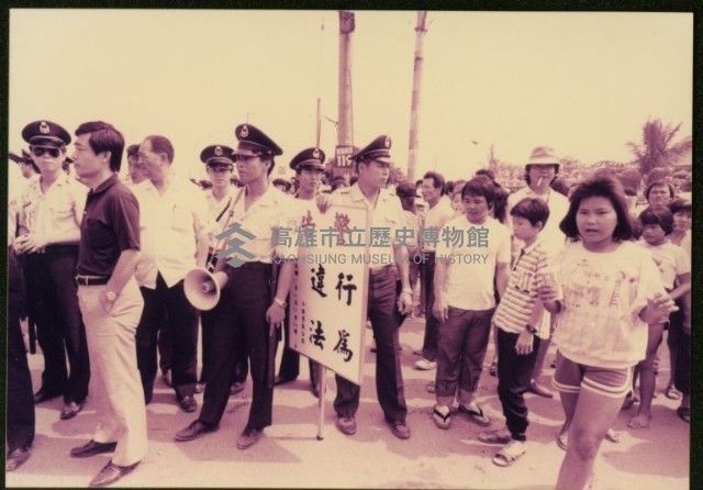 抗議-1藏品圖，第1張