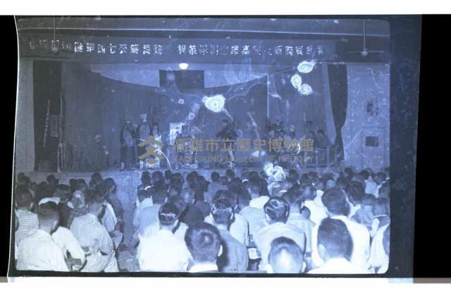 登錄號:KH2002.017.0127藏品圖，第1張