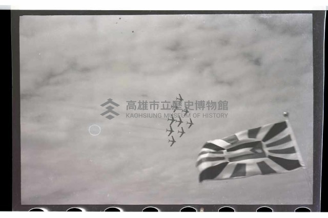 登錄號:KH2002.015.0027藏品圖，第1張