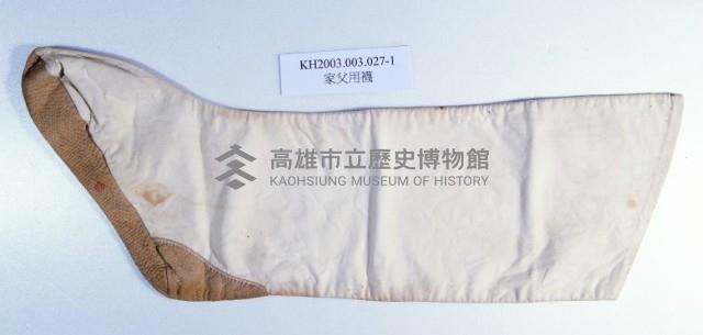 登錄號:KH2003.003.0027藏品圖，第2張