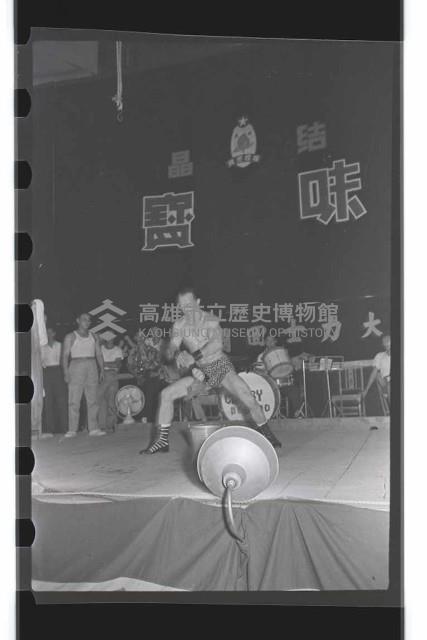 登錄號:KH2002.017.0027藏品圖，第1張