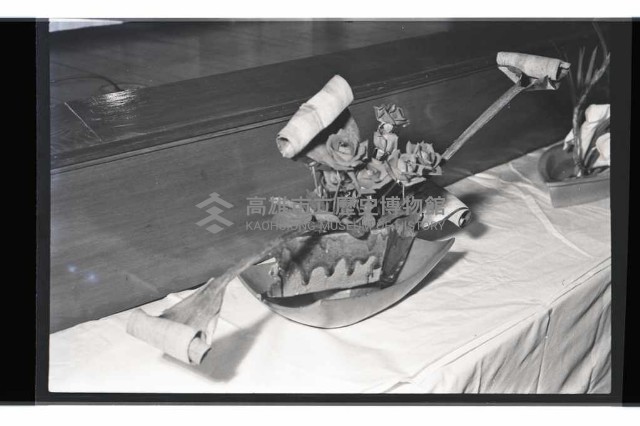 登錄號:KH2002.012.0707藏品圖，第1張