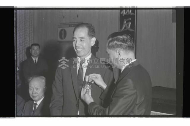 登錄號:KH2002.012.0717藏品圖，第1張