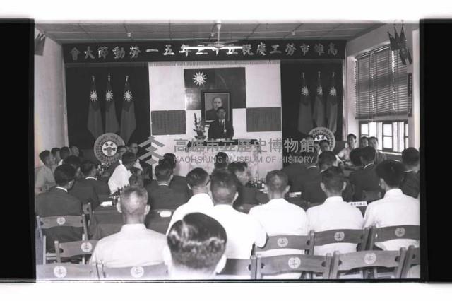 登錄號:KH2002.012.0517藏品圖，第1張