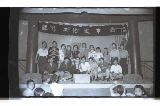 登錄號:KH2002.017.0117藏品圖，第1張