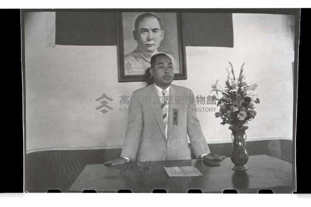 登錄號:KH2002.010.0017藏品圖，第1張