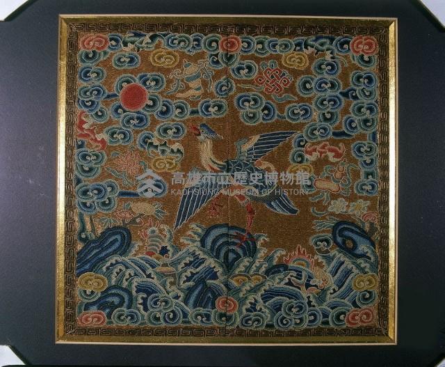 文七品鸂鶒補藏品圖，第2張