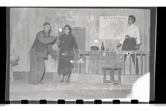 登錄號:KH2002.017.0017藏品圖，第1張