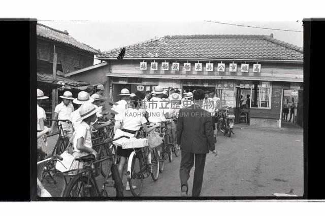 登錄號:KH2002.007.0357藏品圖，第1張