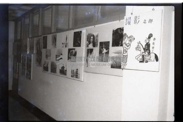 登錄號:KH2002.007.0447藏品圖，第1張