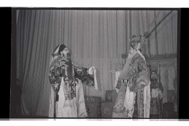 登錄號:KH2002.017.0347藏品圖，第1張