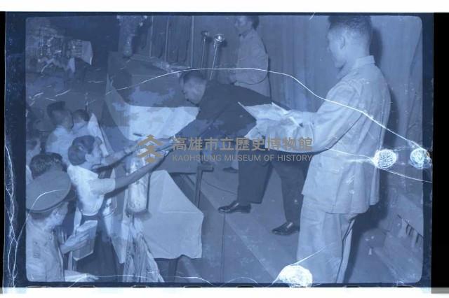 登錄號:KH2002.012.0237藏品圖，第1張