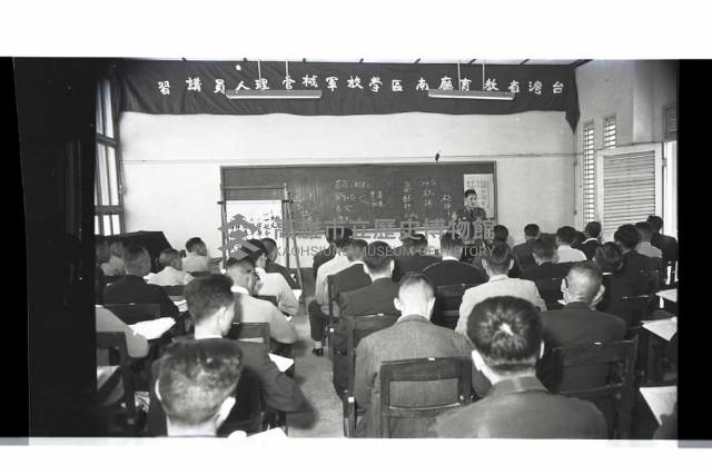 登錄號:KH2002.007.0237藏品圖，第1張