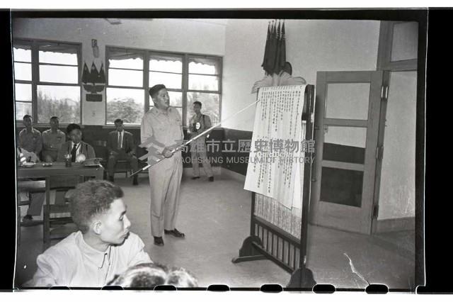 登錄號:KH2002.012.0037藏品圖，第1張