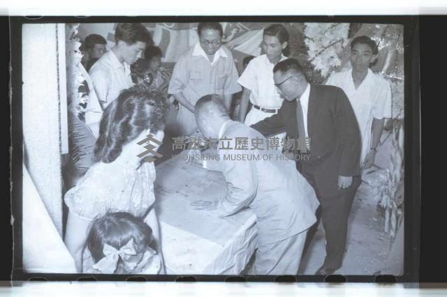 登錄號:KH2002.010.0037藏品圖，第1張