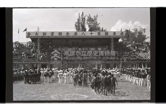 登錄號:KH2002.014.0177藏品圖，第1張