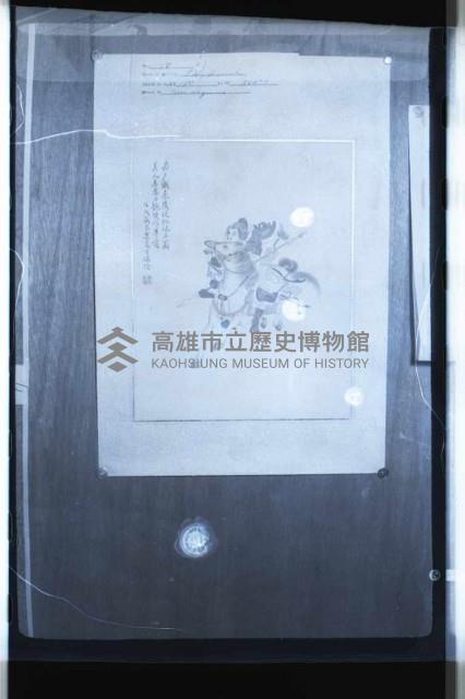 登錄號:KH2002.012.0165藏品圖，第1張