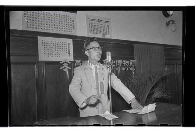 登錄號:KH2002.012.0065藏品圖，第1張